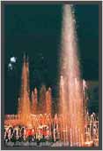Dancing fountain. Prague